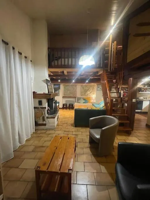 Chalet Les Arcs 1600- Montrigon Funiculaire Bourg-Saint-Maurice