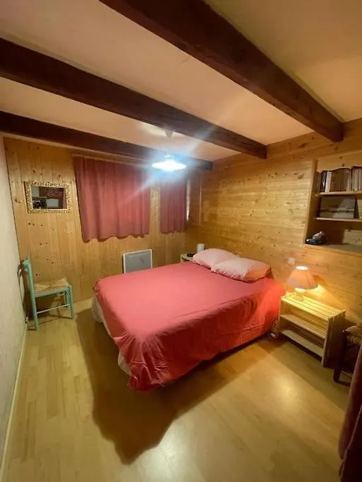 Chalet Les Arcs 1600- Montrigon Funiculaire Bourg-Saint-Maurice France