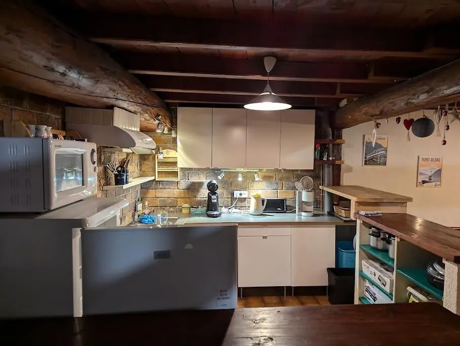 Chalet Les Arcs 1600- Montrigon Funiculaire Bourg-Saint-Maurice